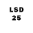 Amphetamine 97% Anfissa Krs