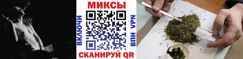 Бутират BDO  площадка какой сайт  Баксан 