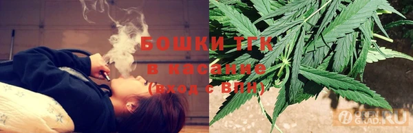 a pvp Покров