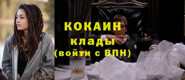 a pvp Покров