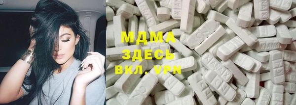 героин Покровск