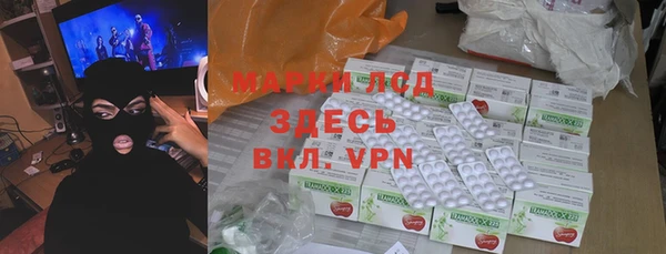 a pvp Покров