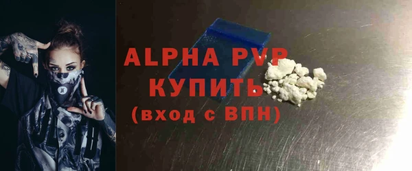 герыч Тында