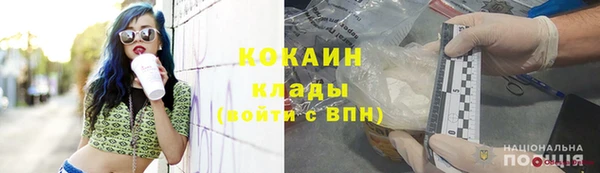 a pvp Покров