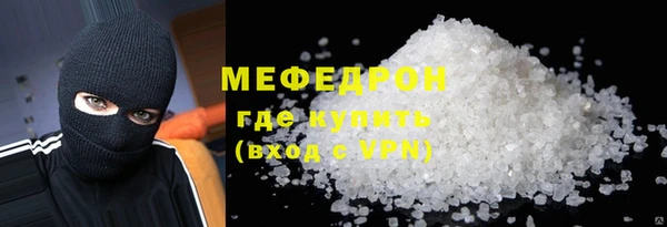 a pvp Покров