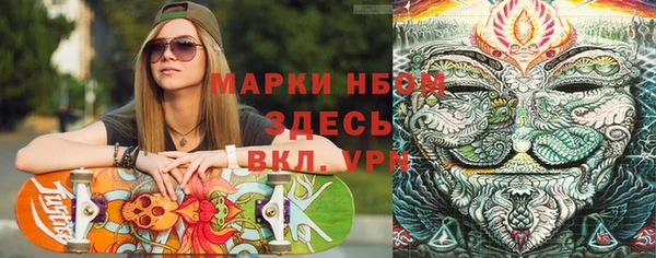 a pvp Покров