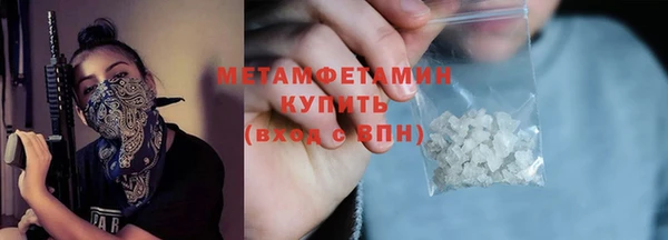 героин Покровск