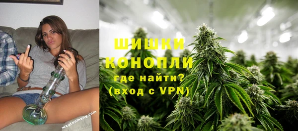 альфа пвп Покачи