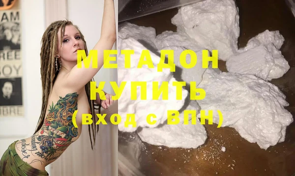 не бодяженный Чита