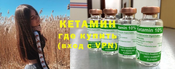 каннабис Надым
