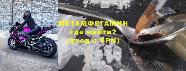 a pvp Покров