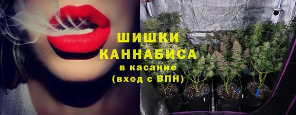 героин Покровск