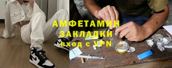 мдпв Архангельск