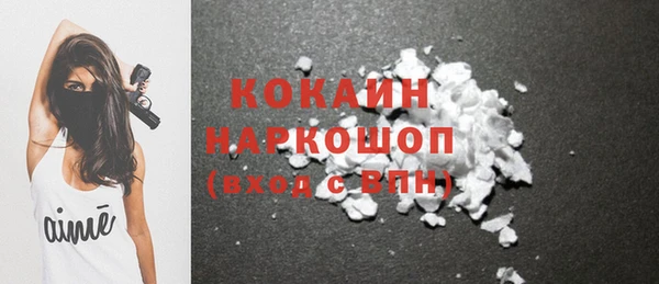 герыч Тында