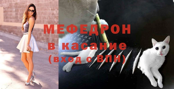 альфа пвп Покачи