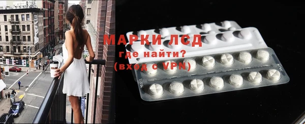 мефедрон VHQ Наволоки