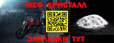 ECSTASY Балашиха