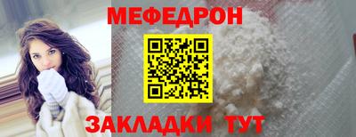 дистиллят марихуана Аргун