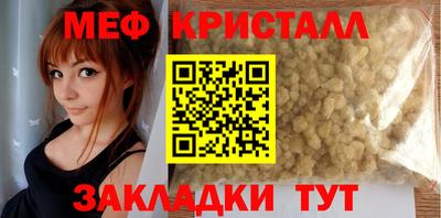 дистиллят марихуана Аргун