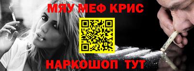 героин Апрелевка