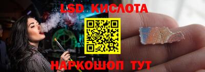 мефедрон мука Апшеронск