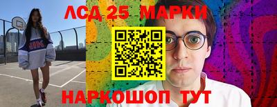 героин Апрелевка
