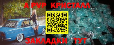 дистиллят марихуана Аргун