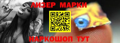 прущая мука Аргун