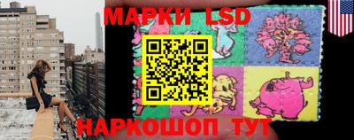 кокаин Апрелевка