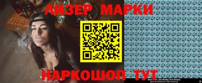 героин Апрелевка
