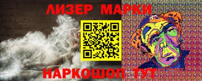 кокаин колумбия Балаково