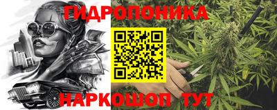 дистиллят марихуана Аргун
