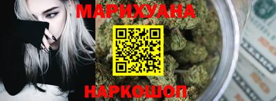 героин Апрелевка