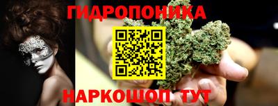 мефедрон мука Апшеронск