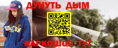 героин Апрелевка