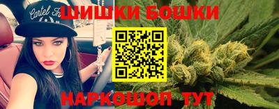 мефедрон мука Апшеронск