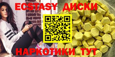 героин Апрелевка
