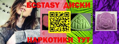 героин Апрелевка