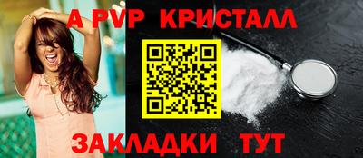 дистиллят марихуана Аргун