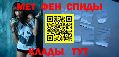 прущая мука Аргун