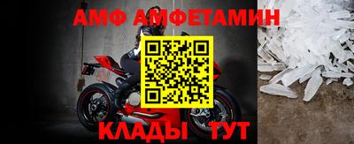 героин Апрелевка