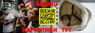 мефедрон мука Апшеронск