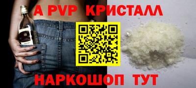 дистиллят марихуана Аргун