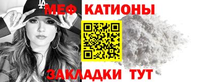 дистиллят марихуана Аргун