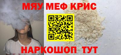 героин Апрелевка