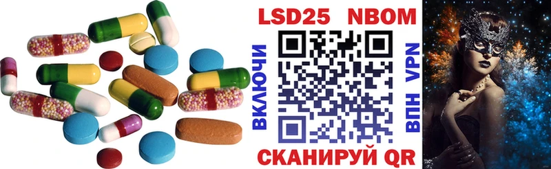 LSD-25 экстази ecstasy  где можно купить наркотик  OMG сайт  Баксан 