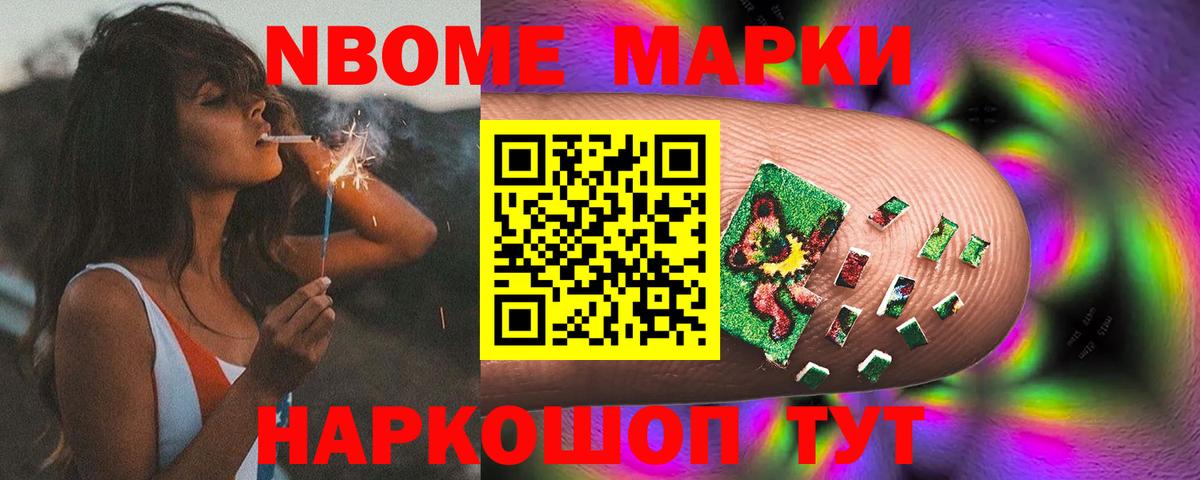 LSD-25 экстази ecstasy  Баксан  ЛСД экстази ecstasy 