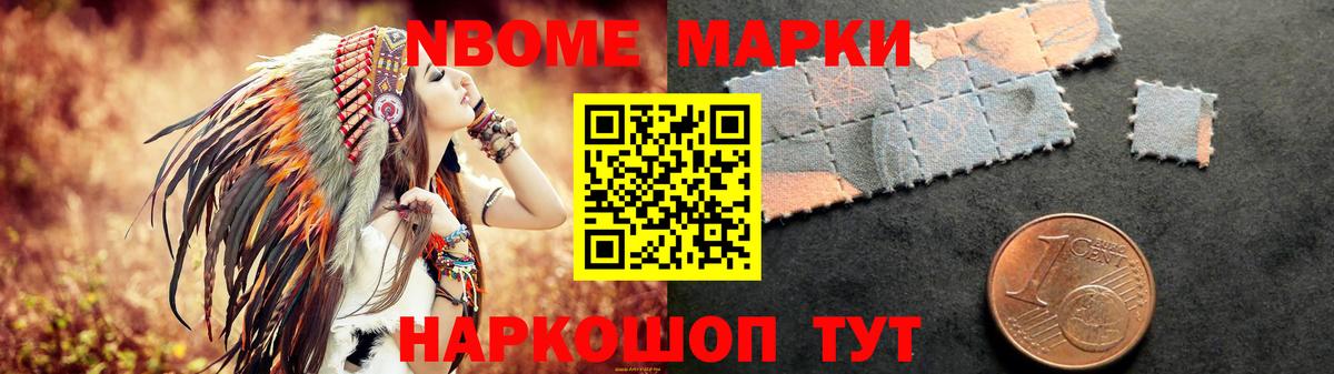 Лсд 25 экстази ecstasy  Вход с VPN  Баксан 