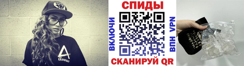 Метамфетамин витя  как найти закладки  Баксан 
