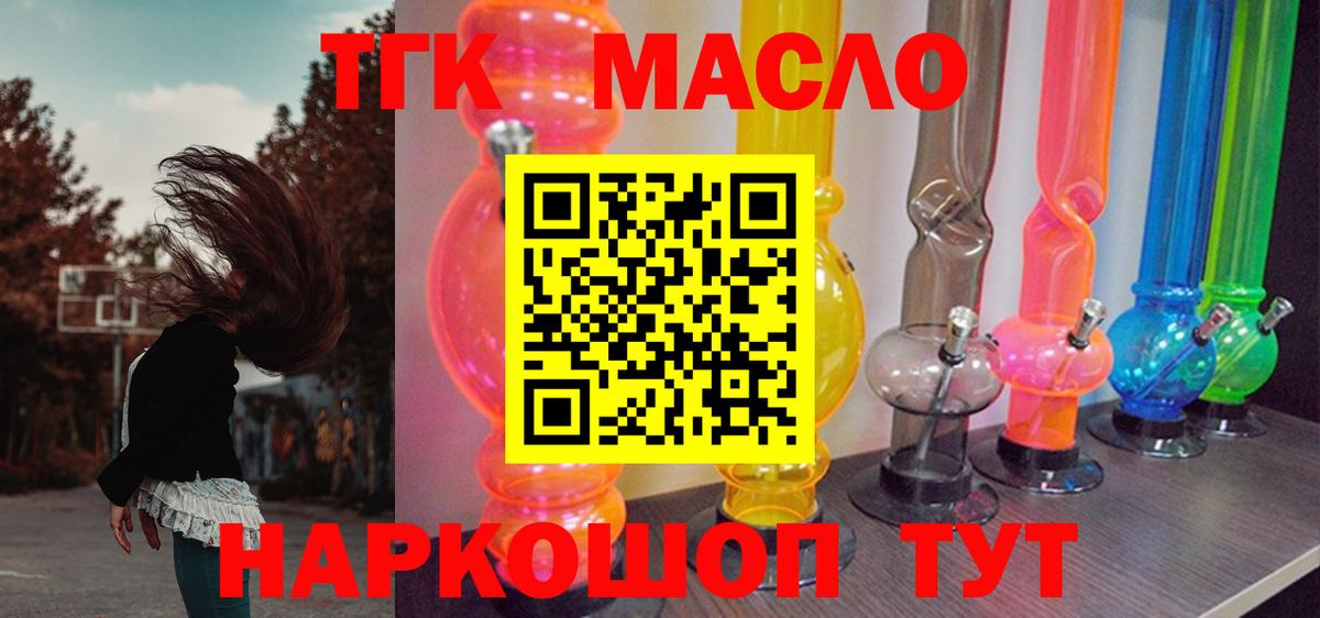 А ПВП Баксан